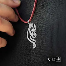 پلاک اسم فرشته کد 5527