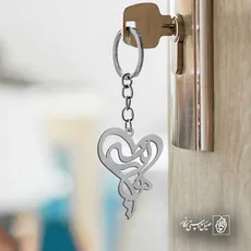پلاک اسم هانیه کد 5535