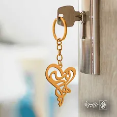پلاک اسم هانیه کد 5535