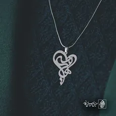 پلاک اسم هانیه کد 5535