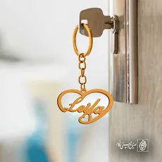 پلاک اسم leila کد 5540