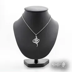پلاک اسم محبوبه کد 5546