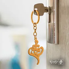 پلاک اسم محبوبه کد 5546