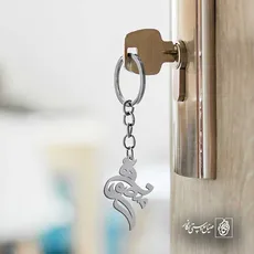 پلاک اسم منصوره کد 5548