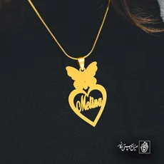 پلاک اسم Melina کد 5556