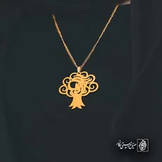 پلاک اسم نرگس کد 5564