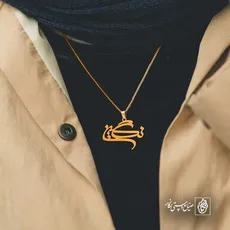پلاک اسم نگین کد 5569