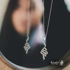 پلاک اسم رویا کد 5581