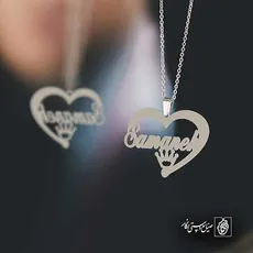 پلاک اسم Samaneh کد 5586