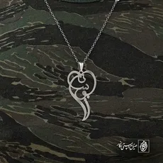 پلاک اسم سوین کد 5592