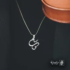 پلاک اسم سوسن کد 5601