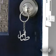 پلاک اسم طناز کد 5602