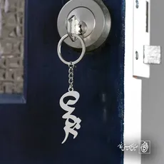 پلاک اسم ترمه کد 5606