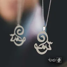 پلاک اسم ترمه کد 5607