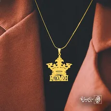 پلاک اسم fatemeh طرح تاج کد 5641