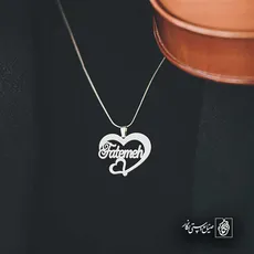 پلاک اسم fatemeh طرح قلب کد 5643