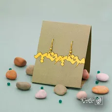 پلاک اسم مرضیه کد 5661