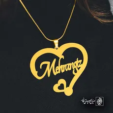 پلاک اسم mehrangiz کد 5663