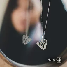 پلاک اسم نرگس کد 5666