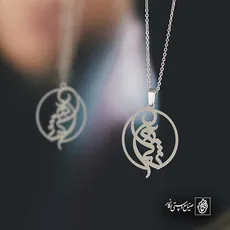 پلاک اسم ثمره کد 5683