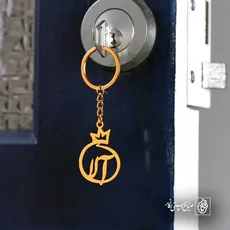 پلاک اسم آلا کد 5698