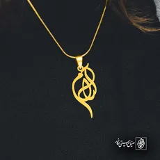 پلاک اسم آرام کد 5702