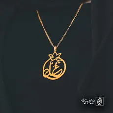 پلاک اسم عسل کد 5705