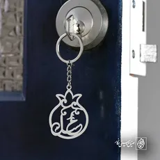 پلاک اسم عسل کد 5705