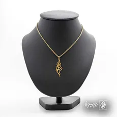 پلاک اسم اسرا کد 5710