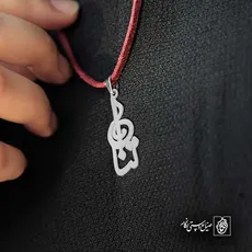 پلاک اسم آتنا کد 5711