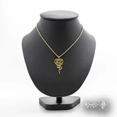 پلاک اسم آوا کد 5715