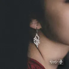 پلاک اسم بهناز کد 5728
