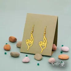 پلاک اسم الهه کد 5736