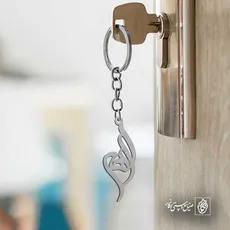 پلاک اسم الهه کد 5736
