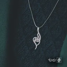 پلاک اسم الهه کد 5736