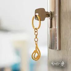 پلاک اسم الهام کد 5737