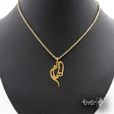 پلاک اسم الهام کد 5739