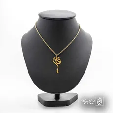 پلاک اسم فهیمه کد 5747