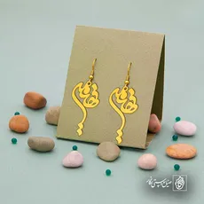 پلاک اسم فهیمه کد 5747