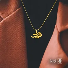 پلاک اسم فرانک کد 5752