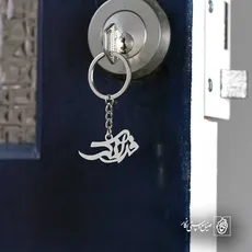 پلاک اسم فرانک کد 5752