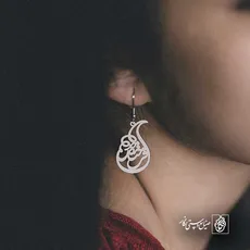 پلاک اسم فرخنده کد 5757