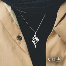 پلاک اسم فرزانه کد 5763