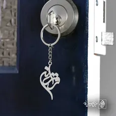پلاک اسم فرزانه کد 5763