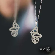 پلاک اسم فاطمه کد 5768