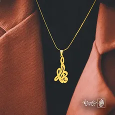 پلاک اسم فاطمه کد 5777