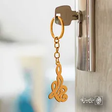 پلاک اسم فاطمه کد 5777