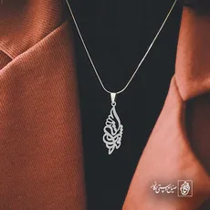 پلاک اسم فرشته کد 5783