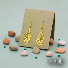 پلاک اسم فرشته کد 5783