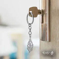 پلاک اسم فرشته کد 5783